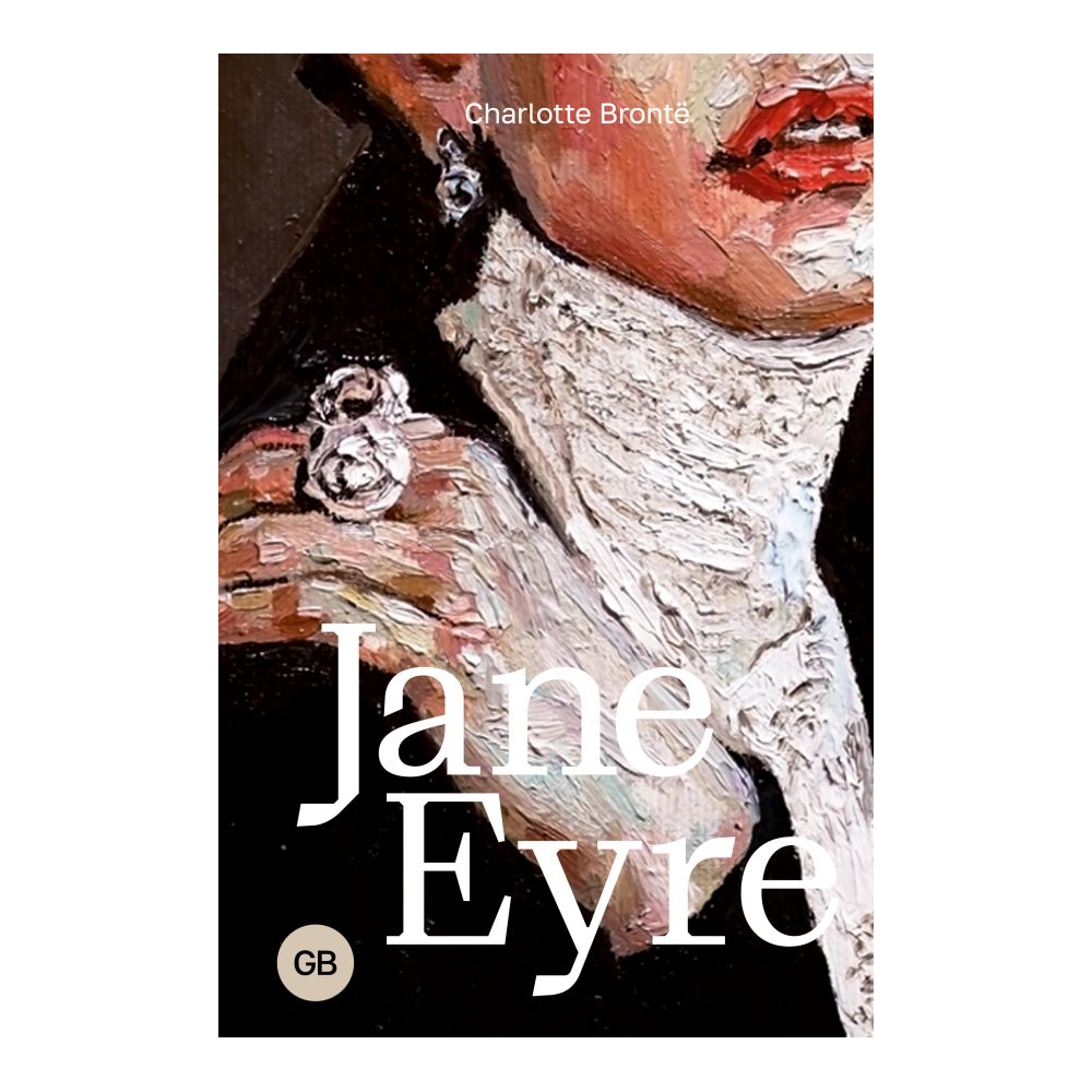 Книга на английском языке "Jane Eyre", Бронте Ш.