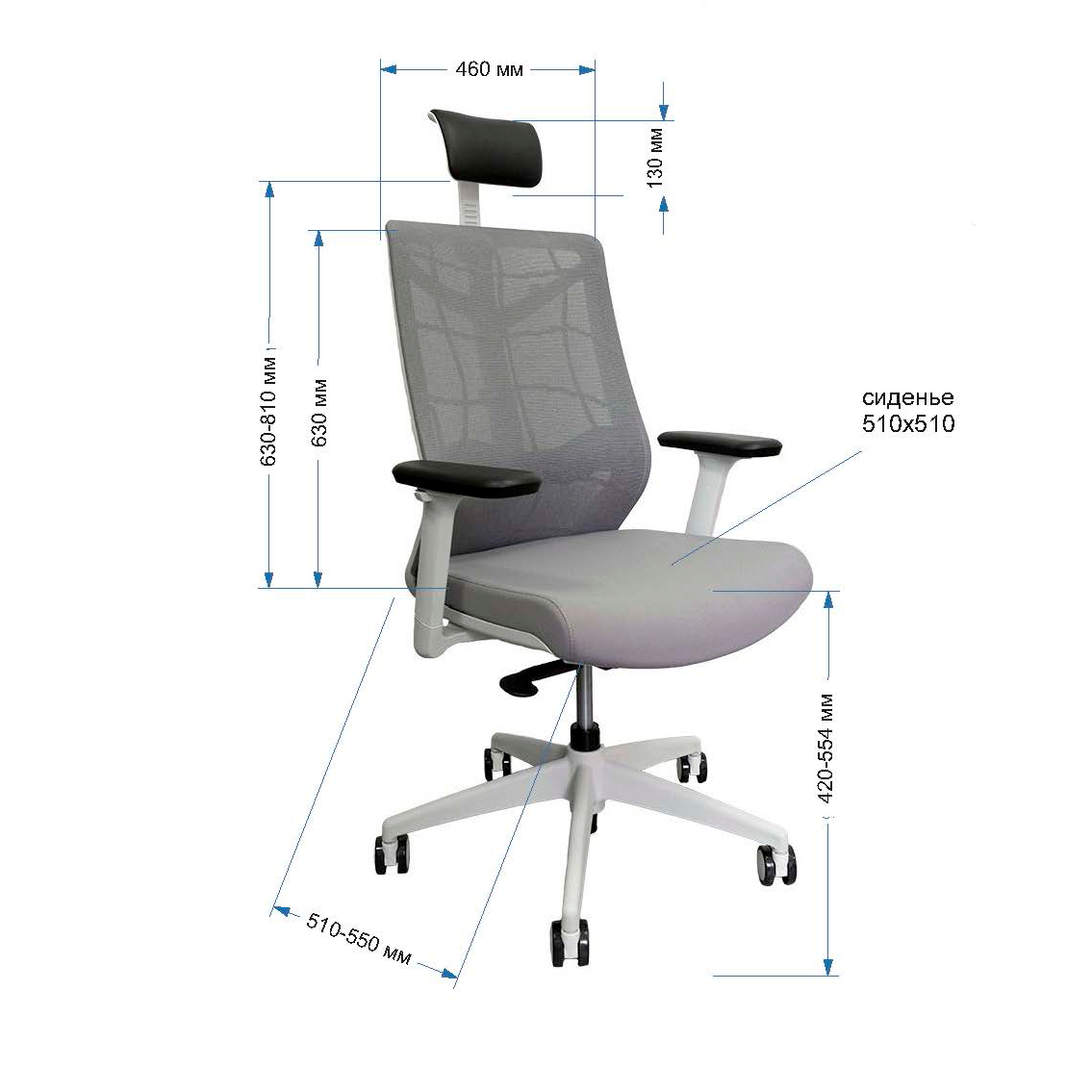 Кресло для руководителя "Nature II Slider", пластик, ткань, серый - 5