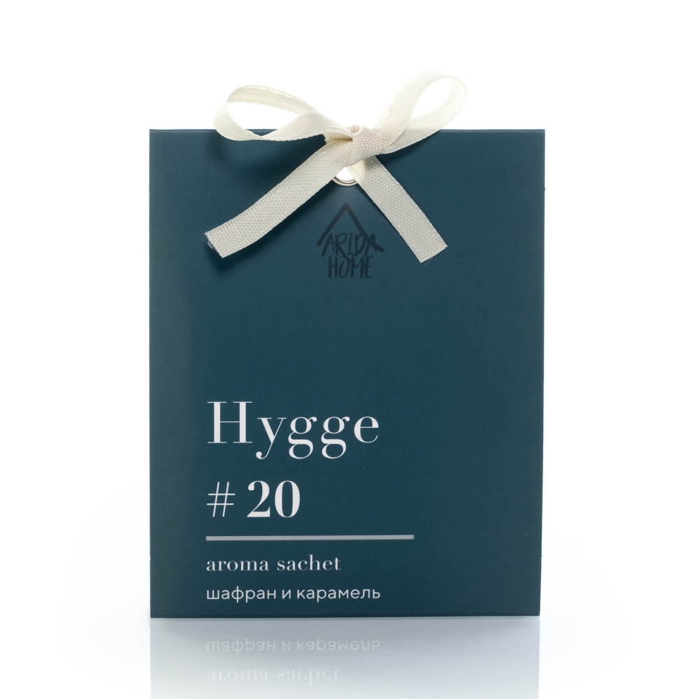 Ароматическое саше Hygge #20 "Шафран и карамель", 10 гр