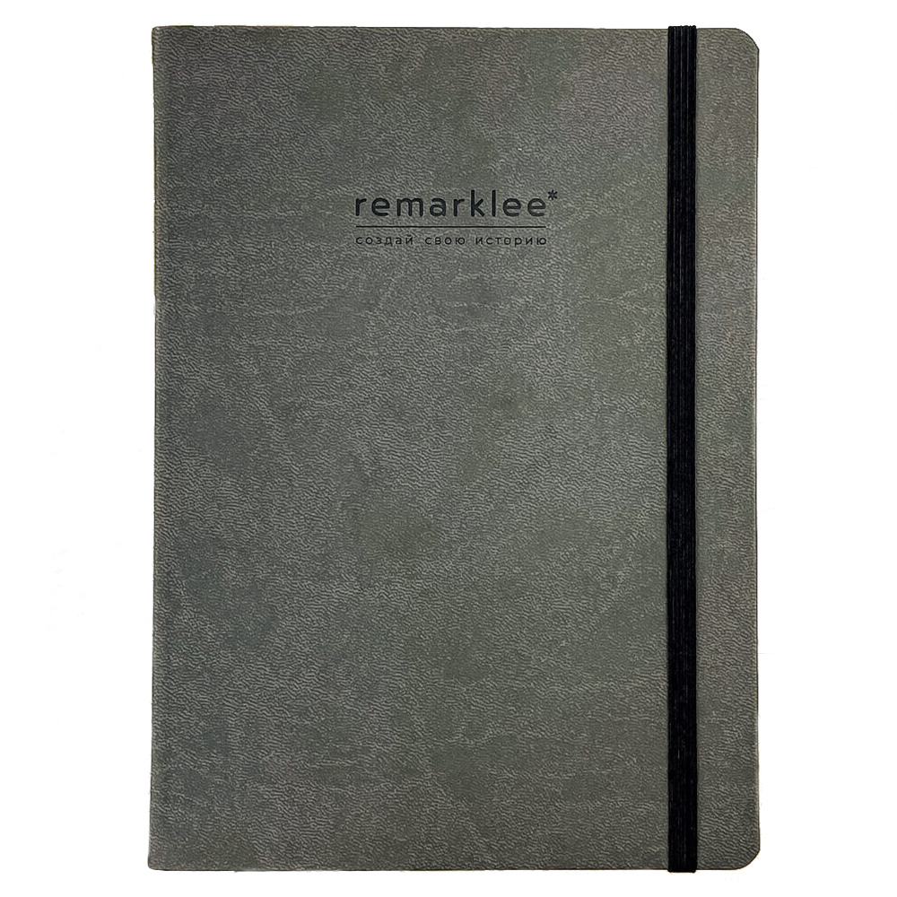 Еженедельник недатированный "MyPPlanner 3.0 Creative", А5, 240 страниц, темно-серый