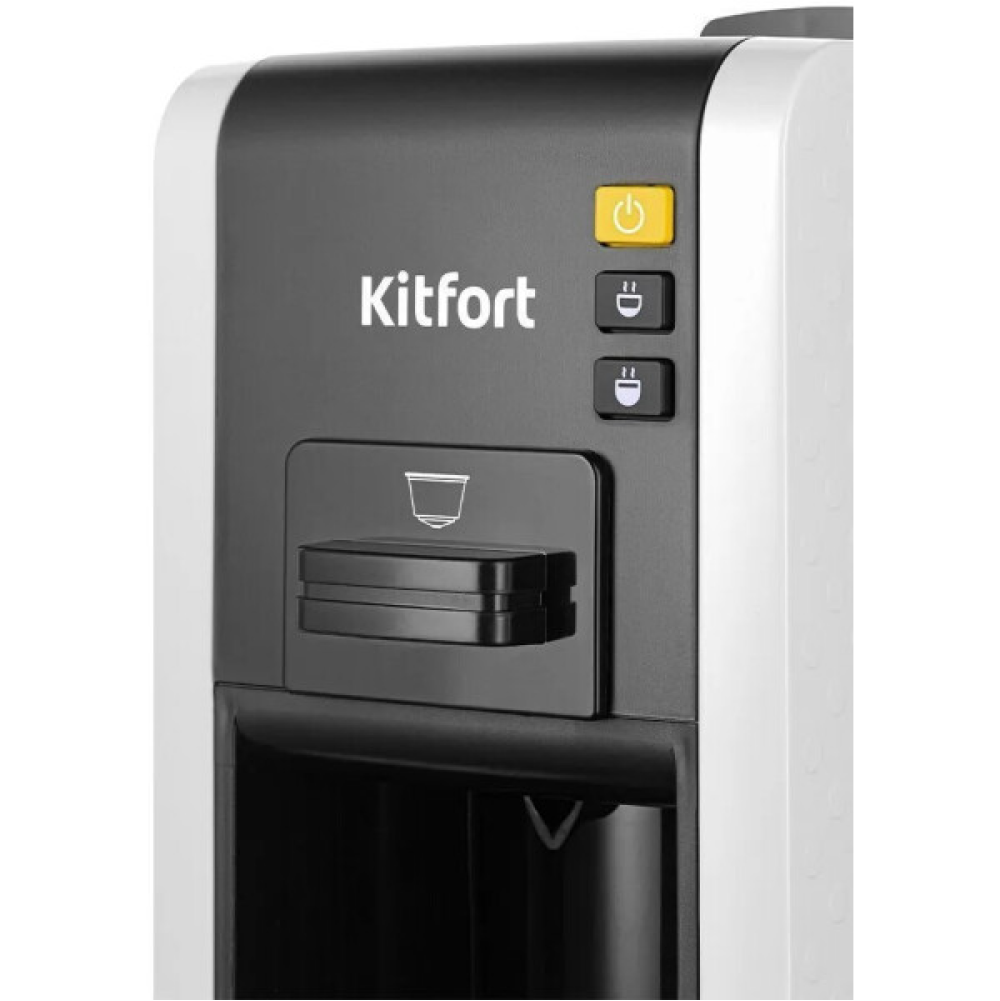 Кофеварка Kitfort KT-7467, белый, черный - 4