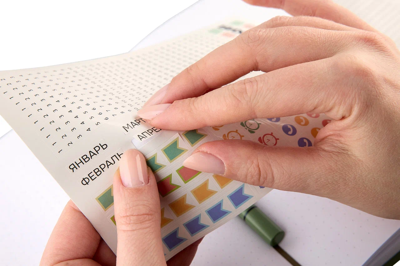 Блокнот "Стихия. Bullet Journal", А5, 80 листов, в точку, оливковый - 16