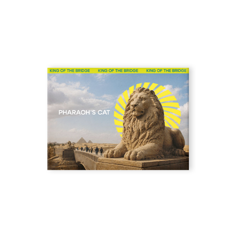 Магнит "Pharaoh's cat", 90х65 мм