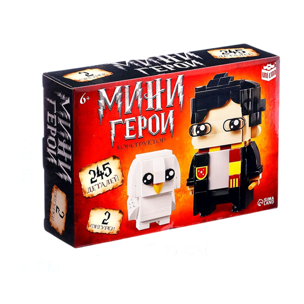 Конструктор "Мини Герои. Волшебник с питомцем"