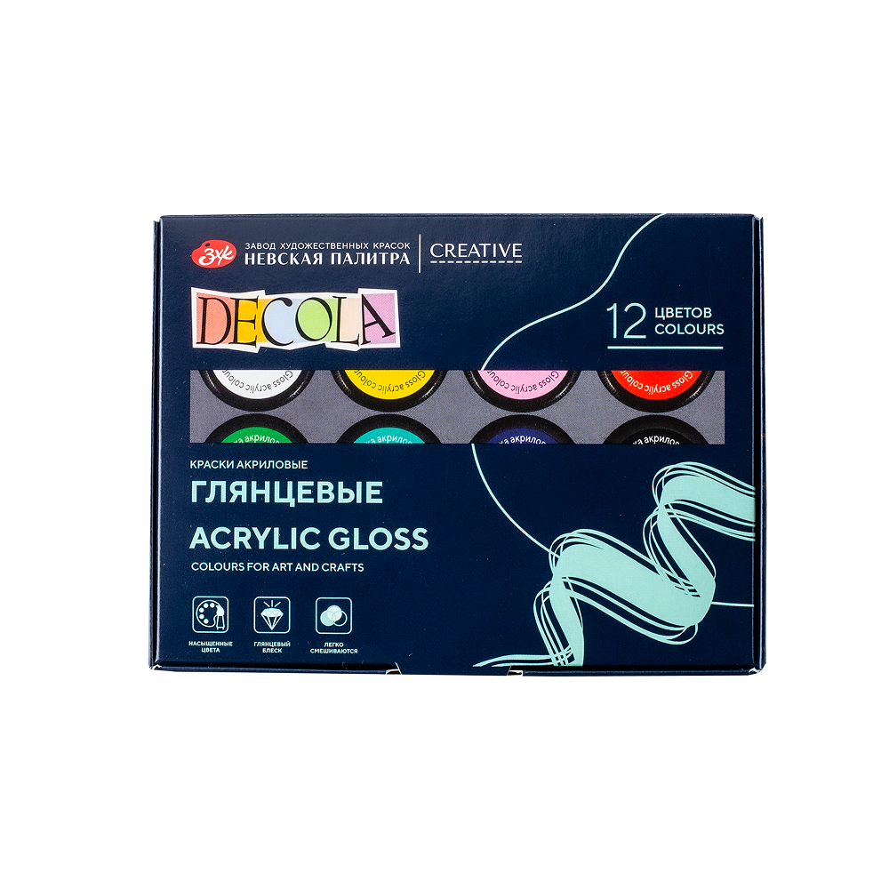 Краска акриловая глянцевая "Декола", набор 12 цветов, 20 мл, банки