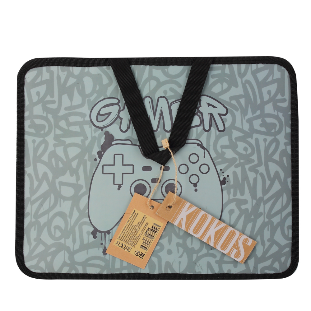 Папка для тетрадей "Gamer", на молнии, серый