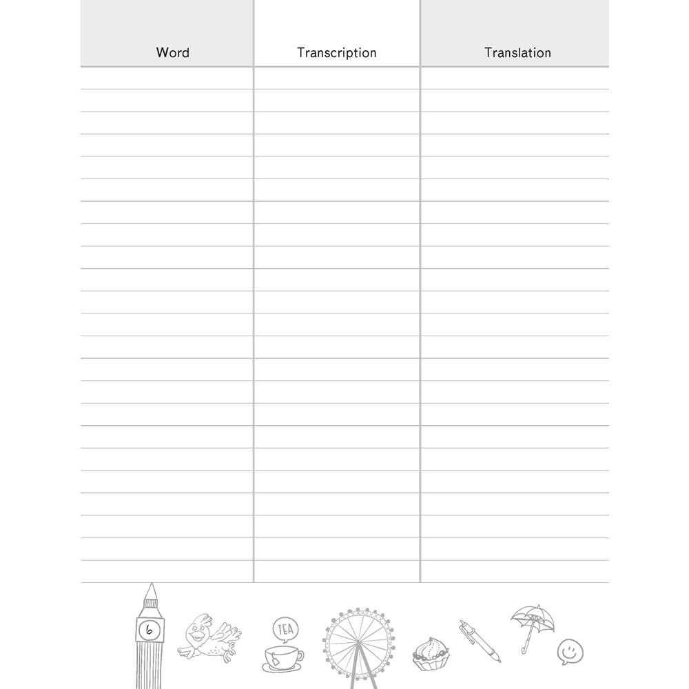 Английский язык. 7 класс. Тетрадь-словарик - 7