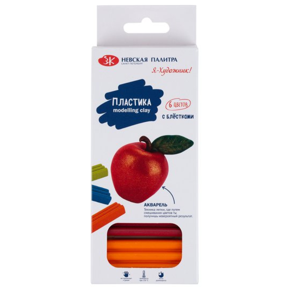 Пластика для моделирования "Я-Художник!", 6 шт., с блестками