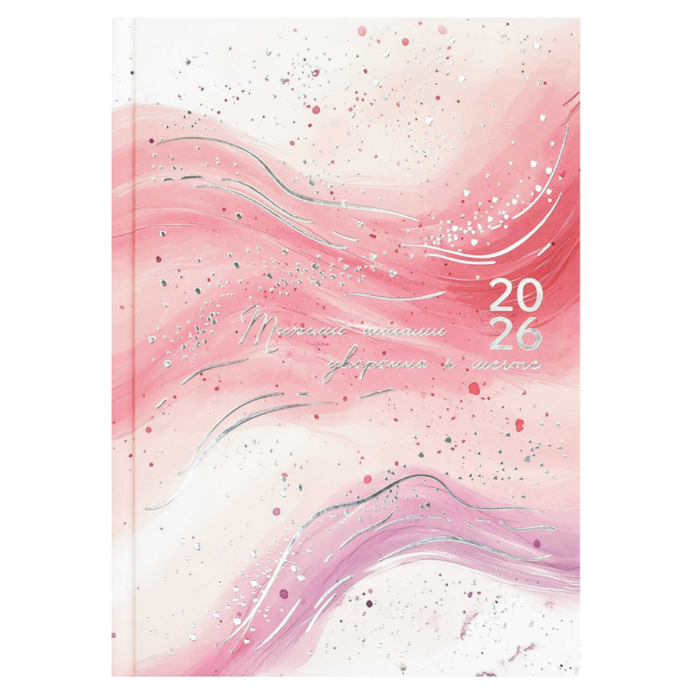 Ежедневник датированный "71539", А5, 320 страниц, розовый, 2026