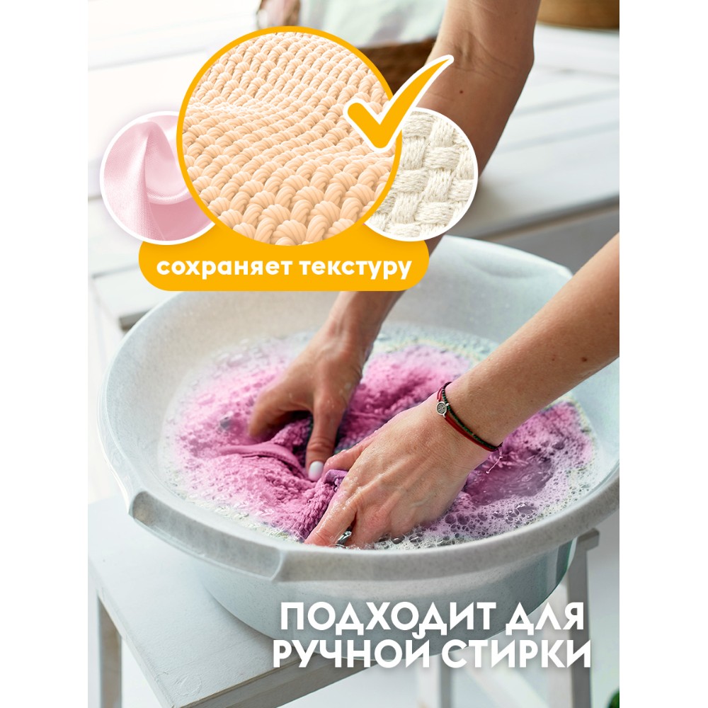 Кондиционер для белья Dutybox Paradise, 1 л, экологичный, концентрат - 7