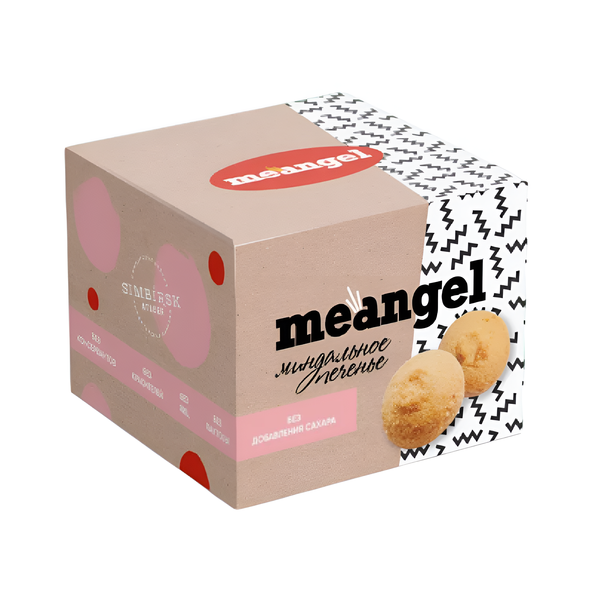 Печенье "MeAngel. Ve Cookie", 100 гр., миндальное