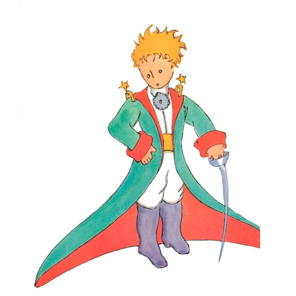 Книга "Маленькi прынц", Антуан дэ Сент-Экзюперы - 8