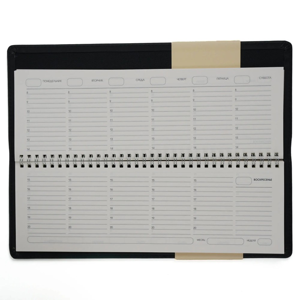 Планинг недатированный "Joy Book. Розовая вуаль", 315х117х105 мм, 56 листов, розовый - 3