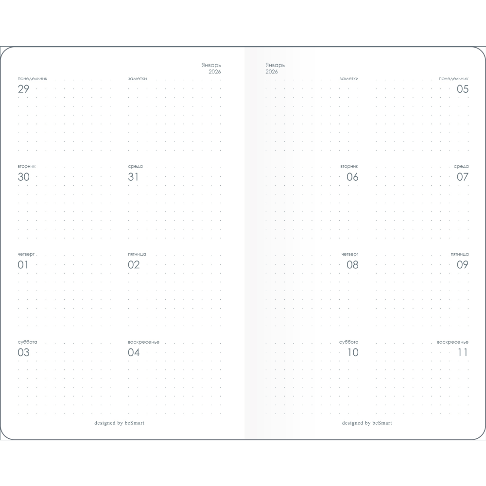 Планнер "April цветы", датированный, 108х175 мм, 32 листа, разноцветный, 2026