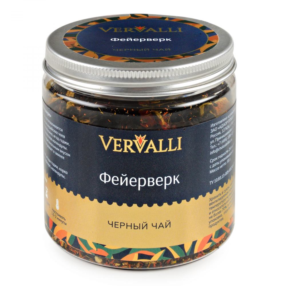 Чай Vervalli "Фейерверк", 55 гр, черный