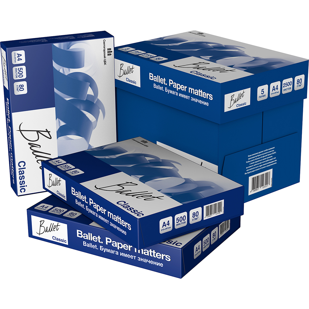 Бумага "Ballet Classic", А4, 500 листов, 80 г/м2 - 6