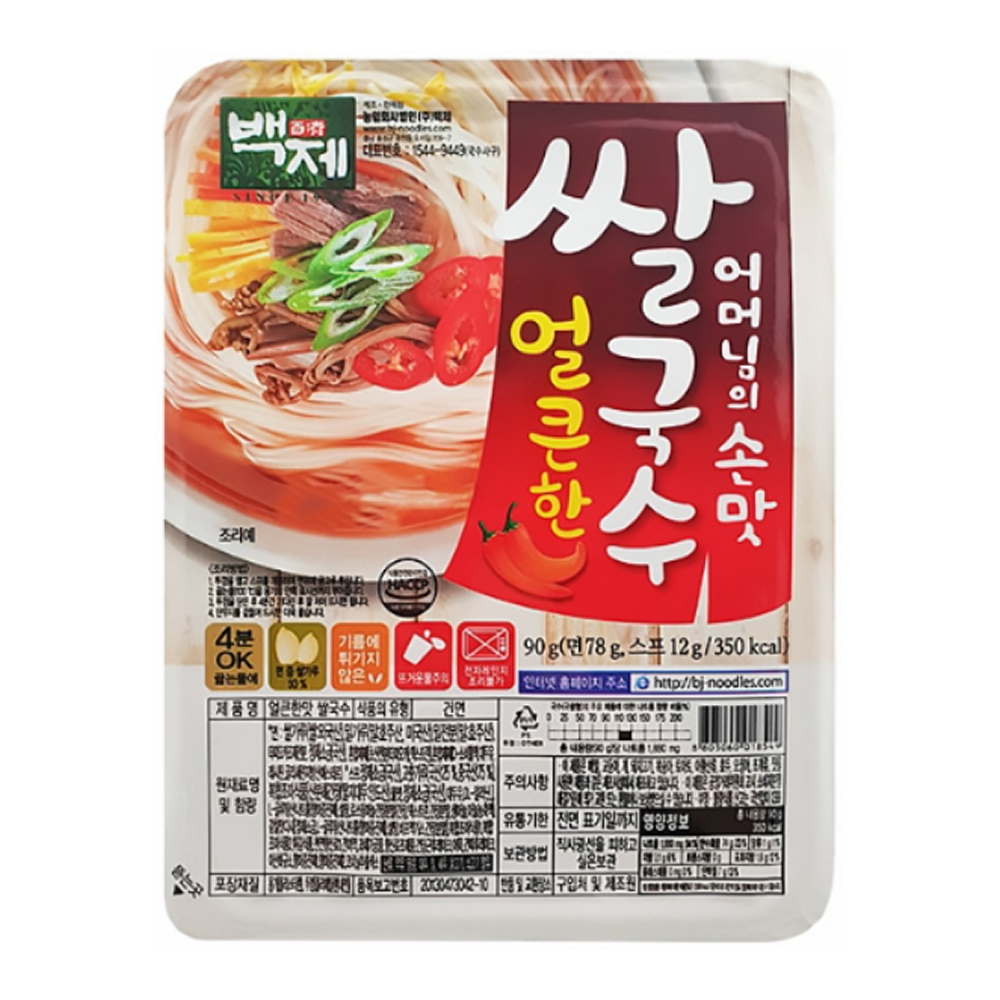 Лапша быстрого приготовления "Baekje" рисовая с острым вкусом, 92 гр