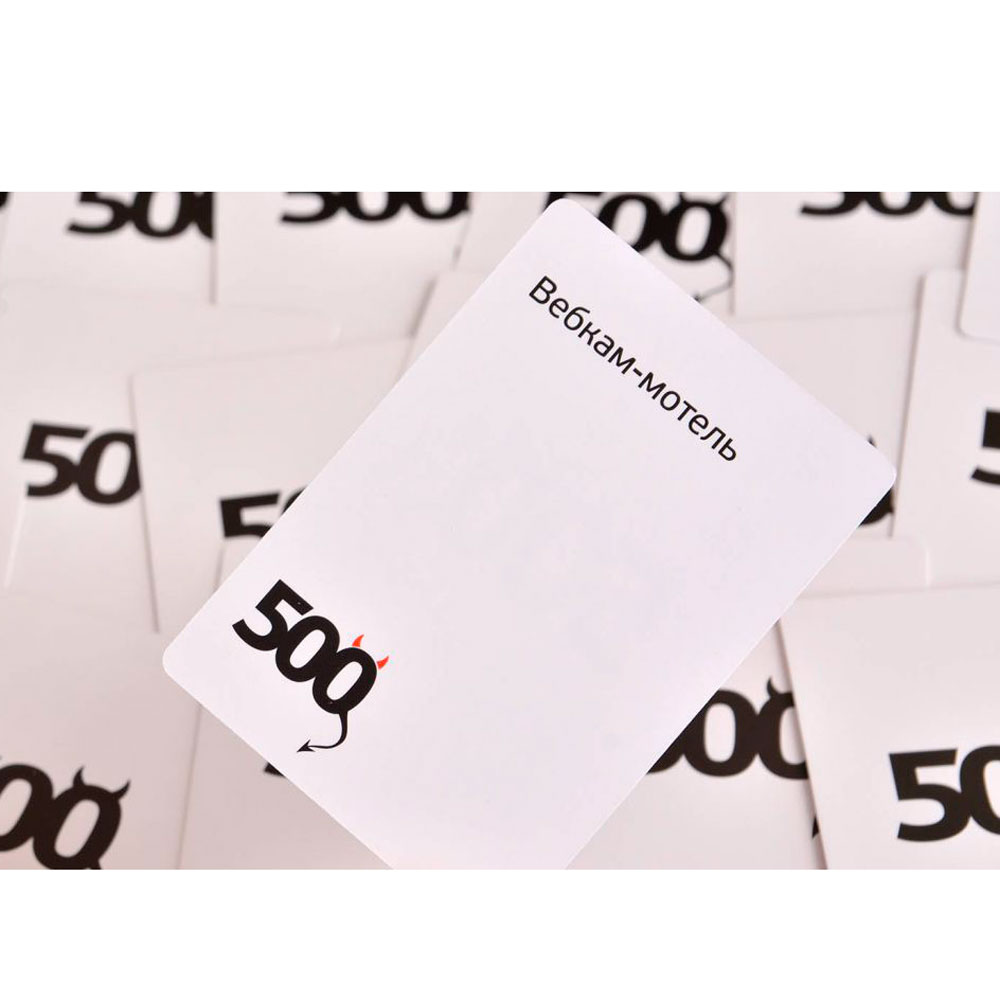 Игра настольная "500 Злобных карт. Дополнение 3. Набор Белый" - 3
