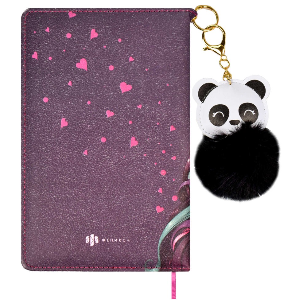Книга записная "Девушка с пандой", А6+, 96 листов, линейка, с брелком из искусственного меха, розовый - 5