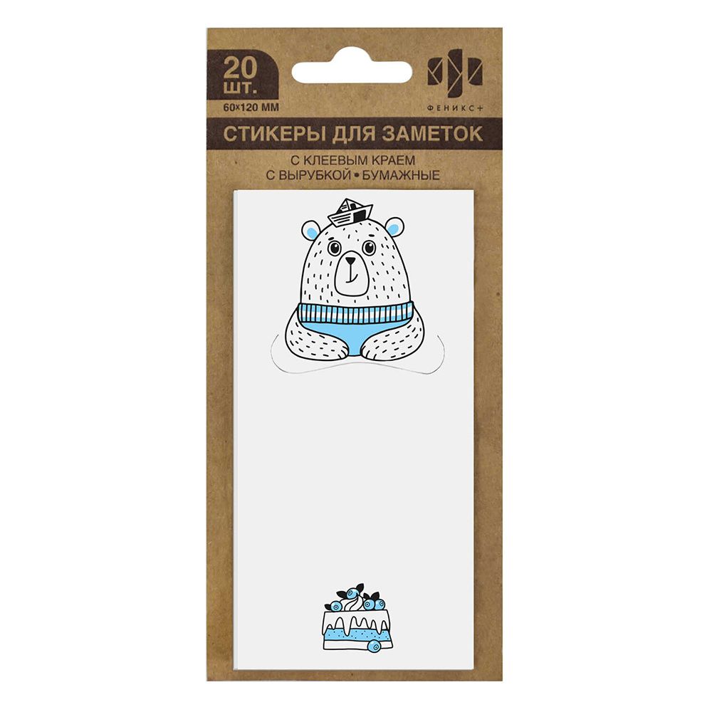 Бумага для заметок на клейкой основе "Медведь", 60x120 мм, разноцветный