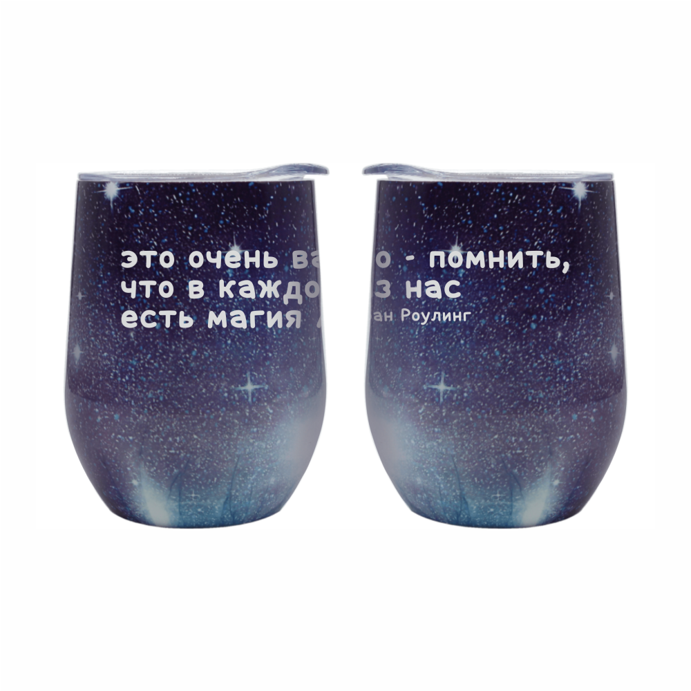 Кофер металлик "Космос. Джоан Роулинг", темно-синий