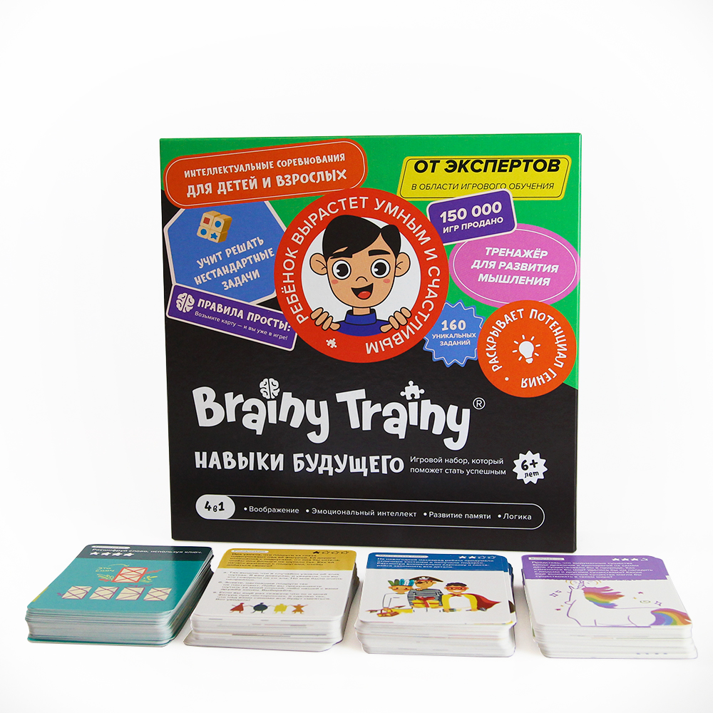 Игра настольная "Brainy Trainy Обучающий набор Навыки будущего от 10 лет"