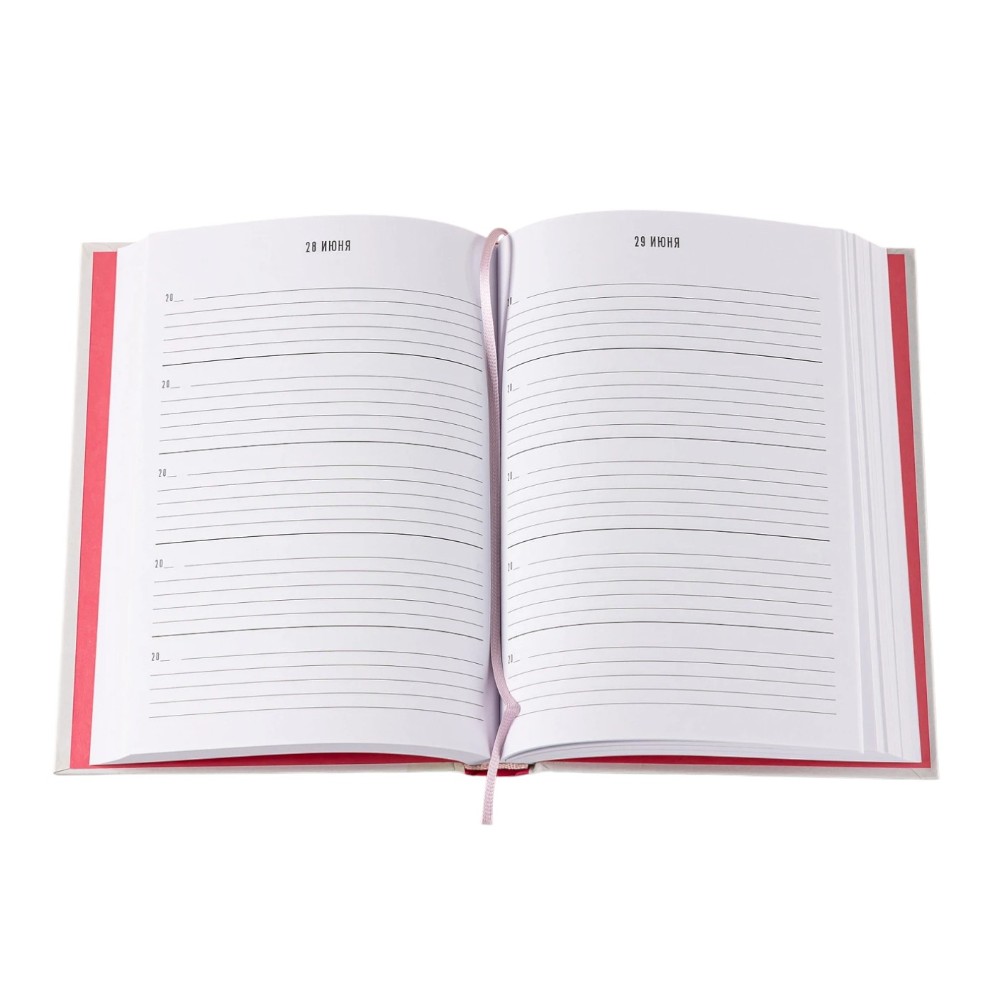 Дневник "Дневник впечатлений на 5 лет: 5 строчек в день". Макси (сакура) - 3