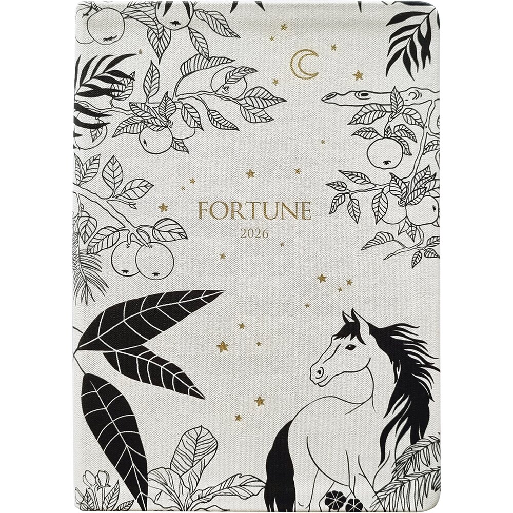 Ежедневник датированный 