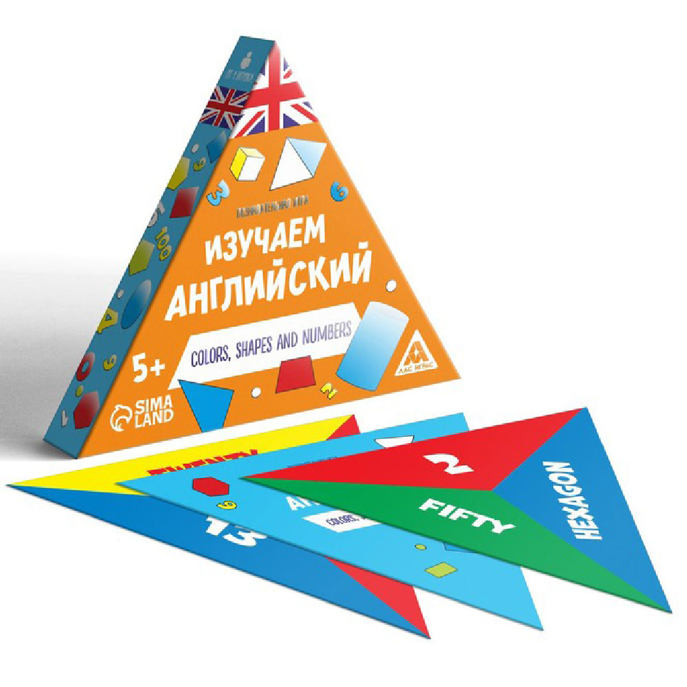 Игра настольная "Изучаем английский. Color, shapes and numbers 5+"