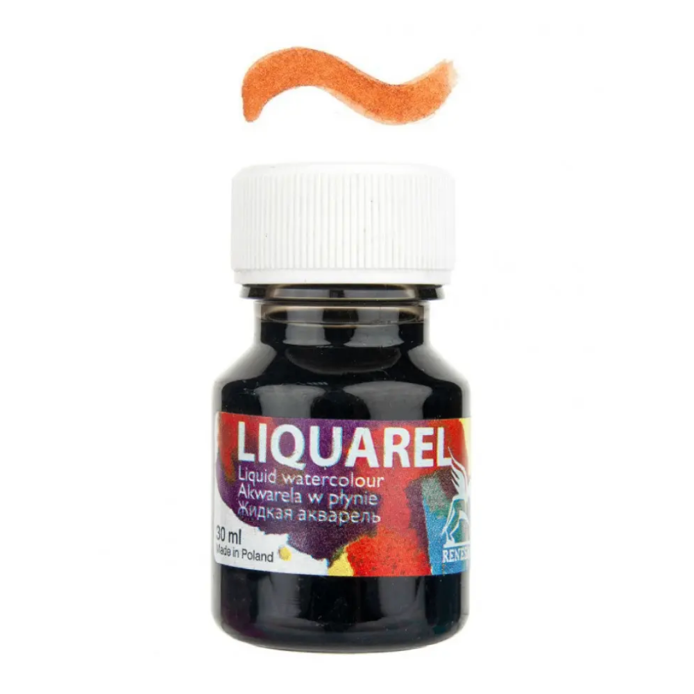Акварель жидкая "Liquarel", 141 коричневый, 30 мл