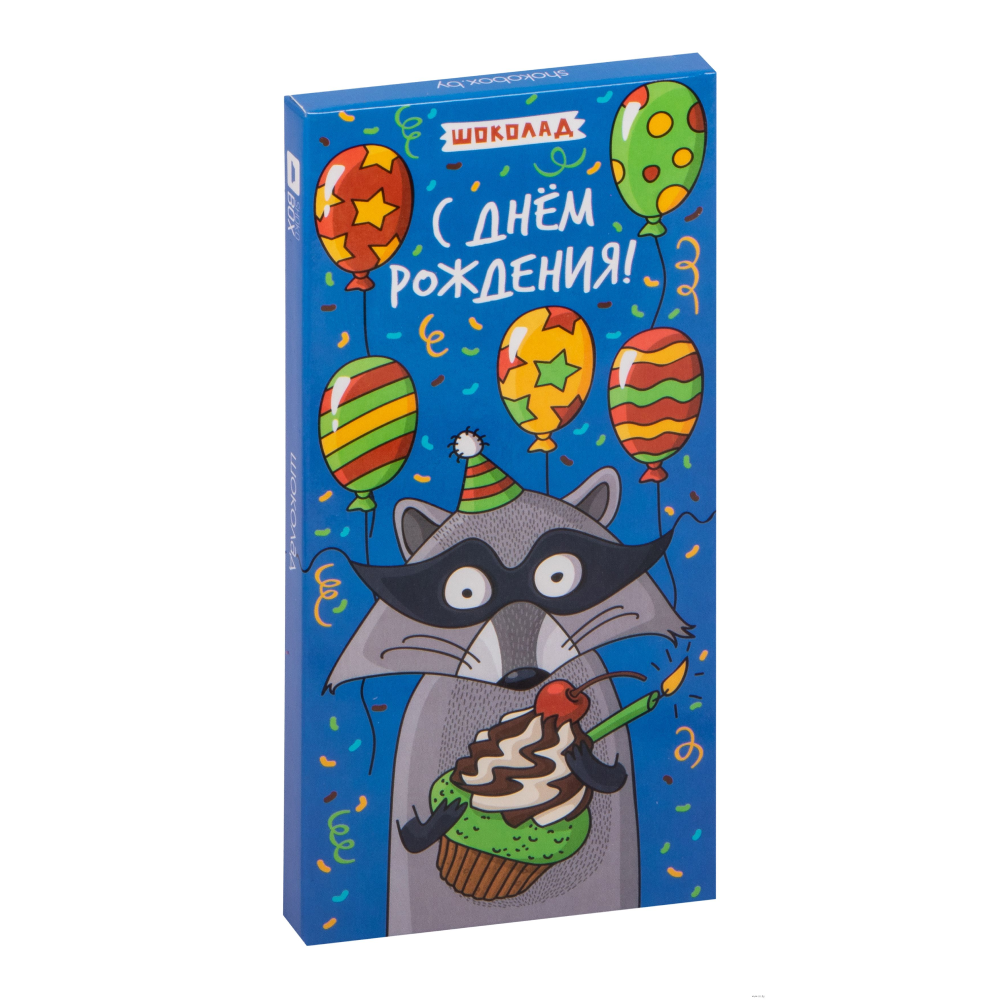 Шоколад молочный "День рождения. Енот ", 90 г