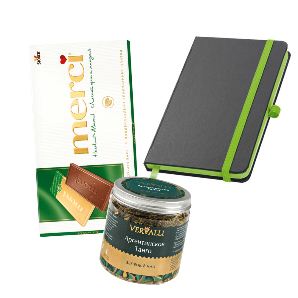 Набор "Источник вдохновения"