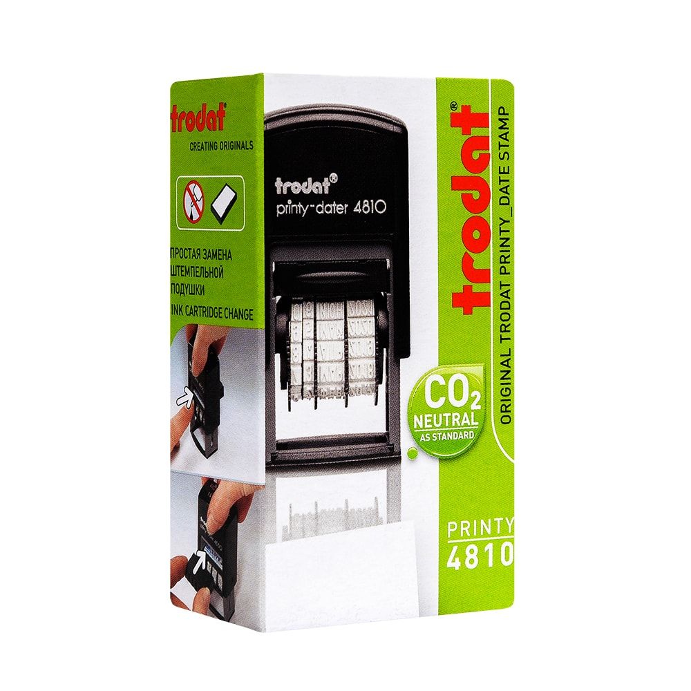 Датер Trodat "4810", цифровой - 3