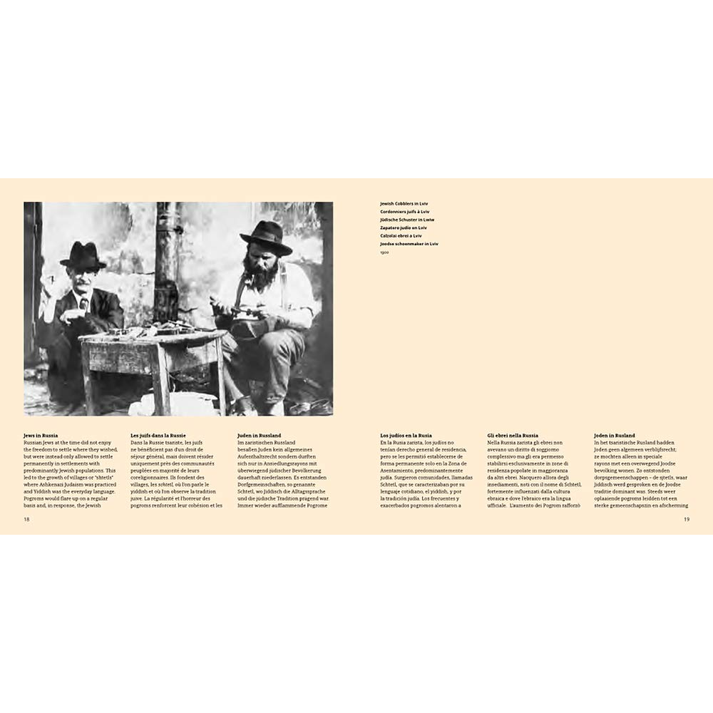 Книга на иностранном языке "Chaim Soutine", Padberg M. - 6