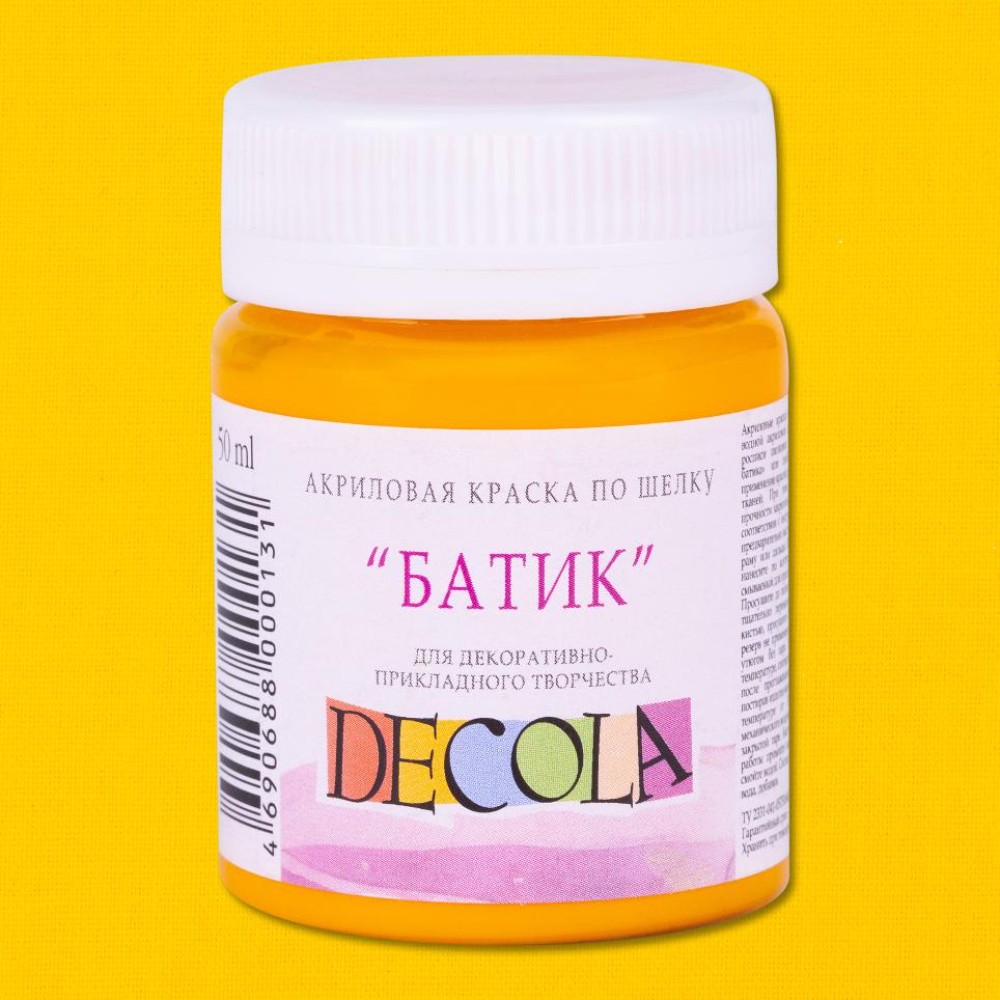 Краска акриловая по шелку перламутровая "Декола", 221 желтая темная, 50 мл., банка - 2