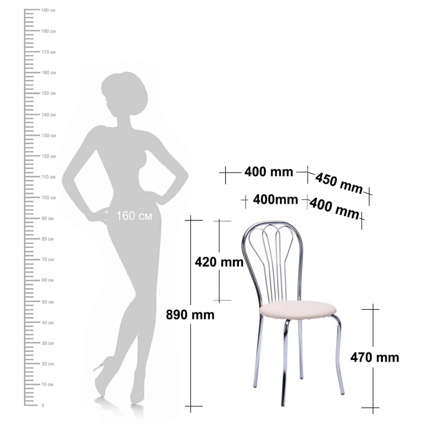 Стул SitUp VANESSA Chrome - 4 Стул SitUp VANESSA Chrome - 4