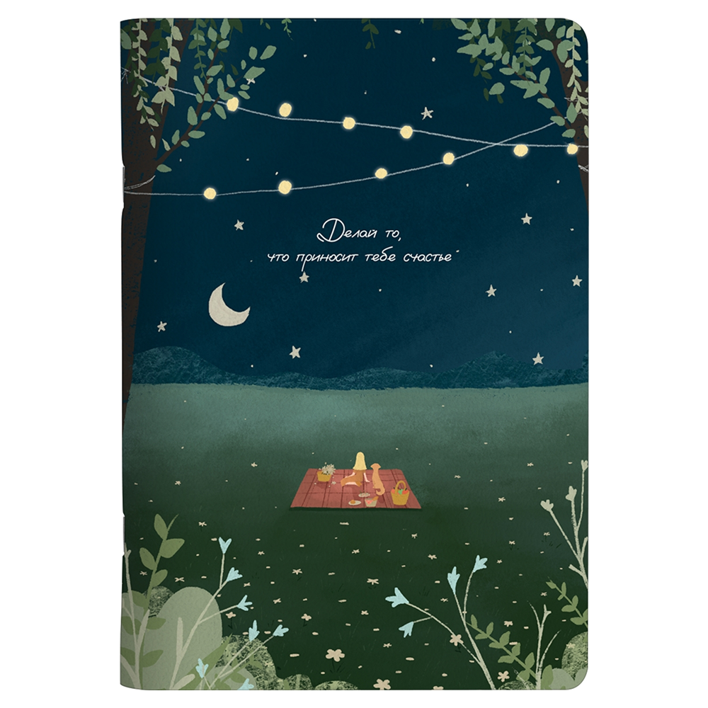 Тетрадь "Dreamer. Фонарики", А5, 40 листов, клетка, темно-синий