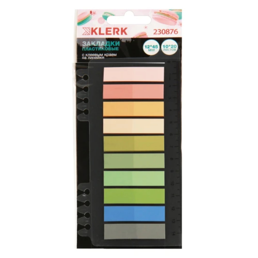 Закладки пластиковые "KLERK", 10 цветов, 20 штук, ассорти пастель