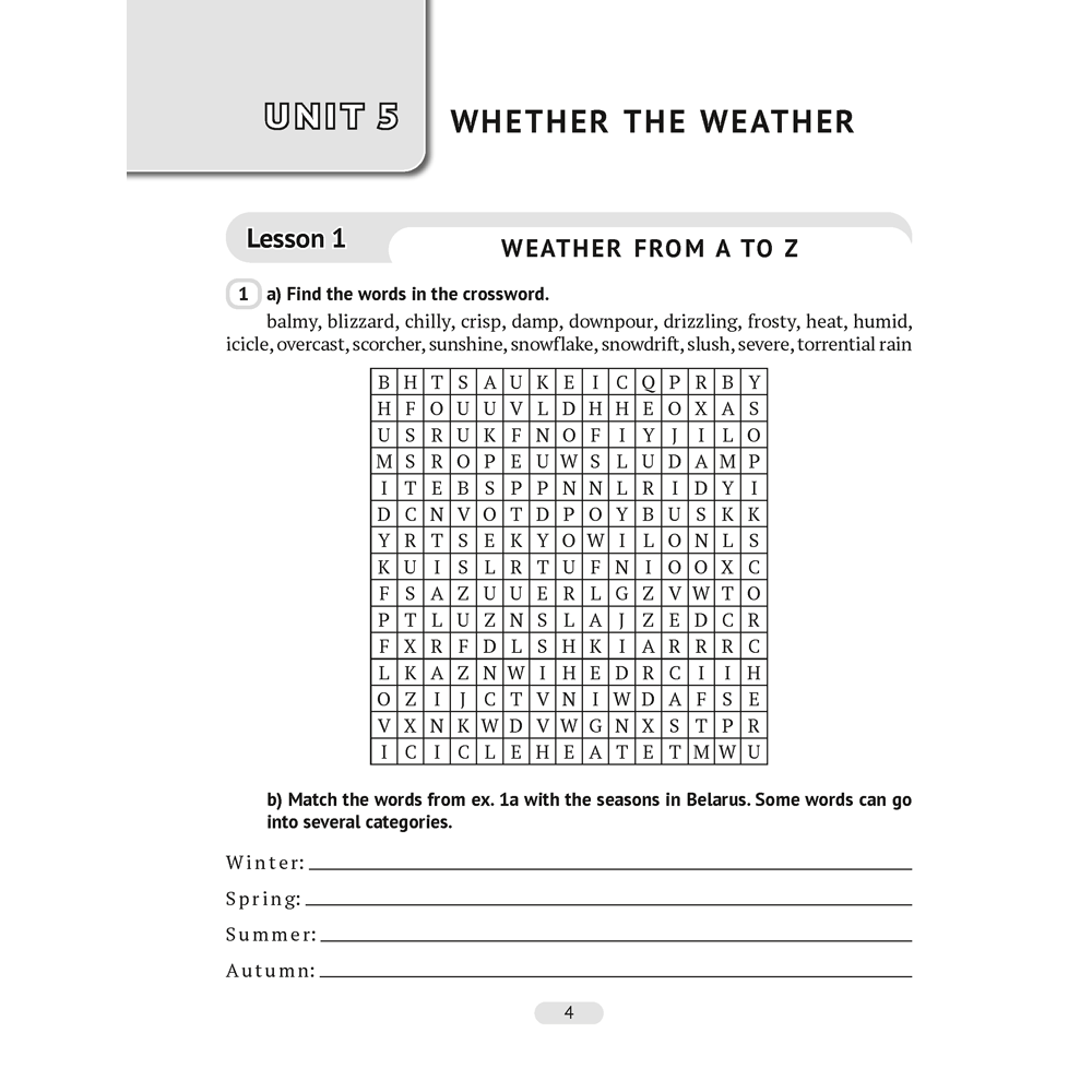 Английский язык. 9 класс. Практикум-2/Activity Book-2 (повышенный уровень), Демченко Н.В., Юхнель Н.В.