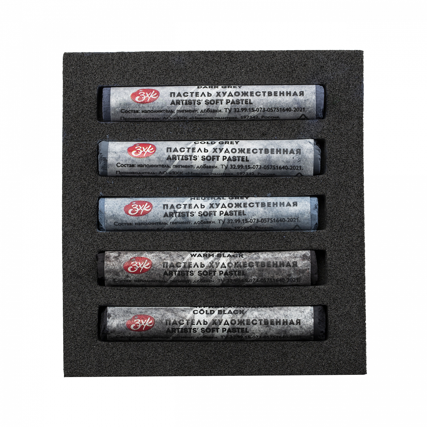 Пастель мягкая "Мастер Класс серые оттенки", набор 5 цветов - 4
