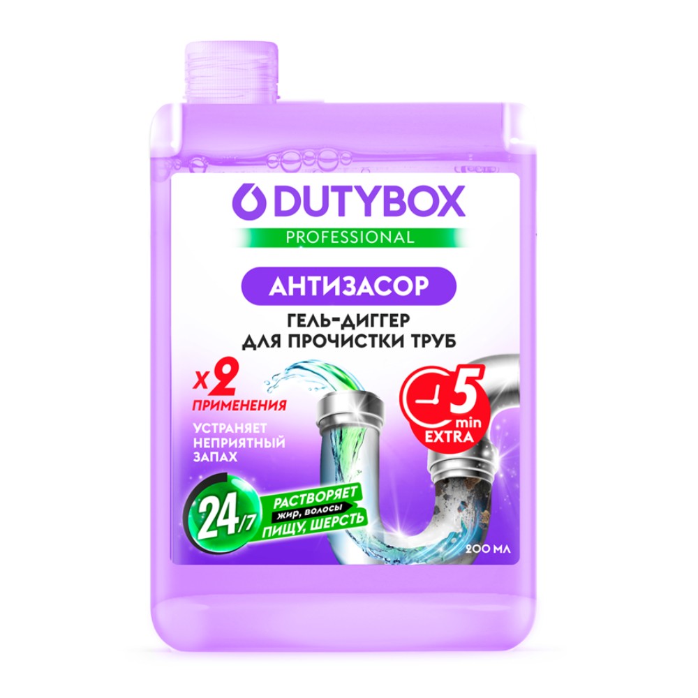 Средство для удаления засоров в трубах "Dutybox Антизасор", 200 мл