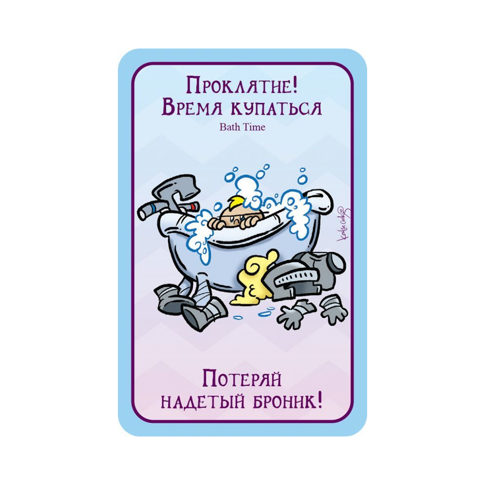 Игра настольная "Манчкин Пупсы" - 6