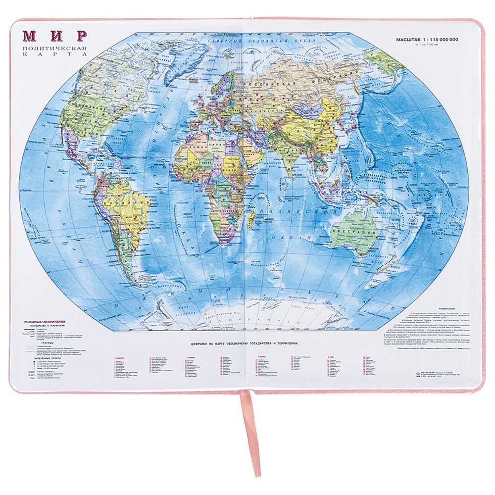 Ежедневник недатированный "Profile", А5, 136 страниц, светло-розовый - 5