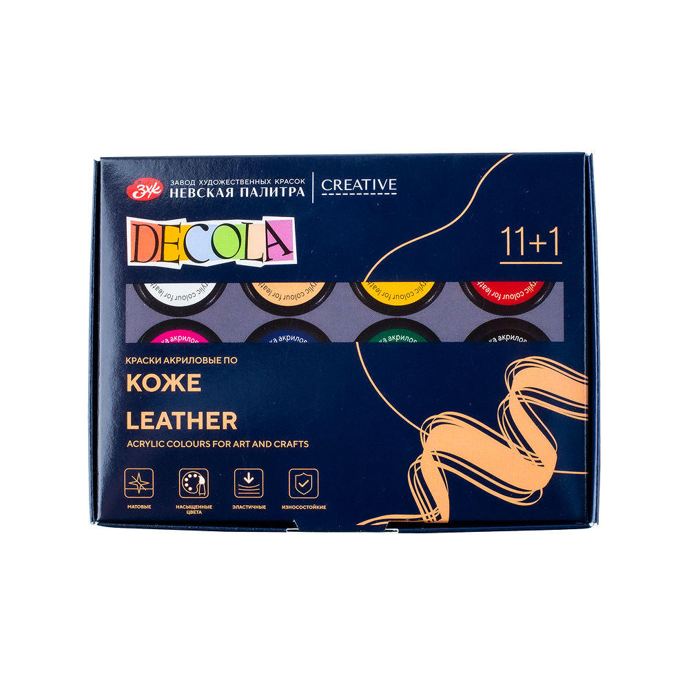 Краска акриловая по коже "Декола", набор 11 цветов, банки, лак, 20 мл