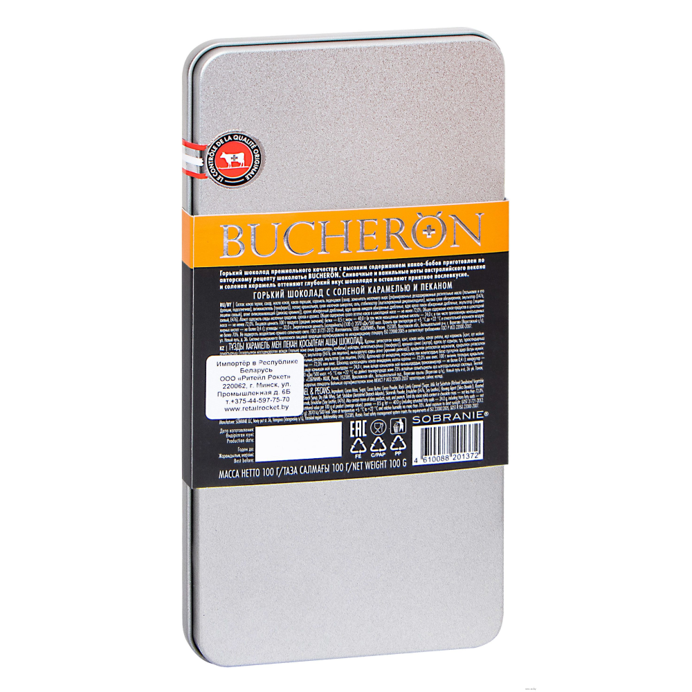 Шоколад горький "Bucheron", 100 гр., с соленой карамелью и пеканом