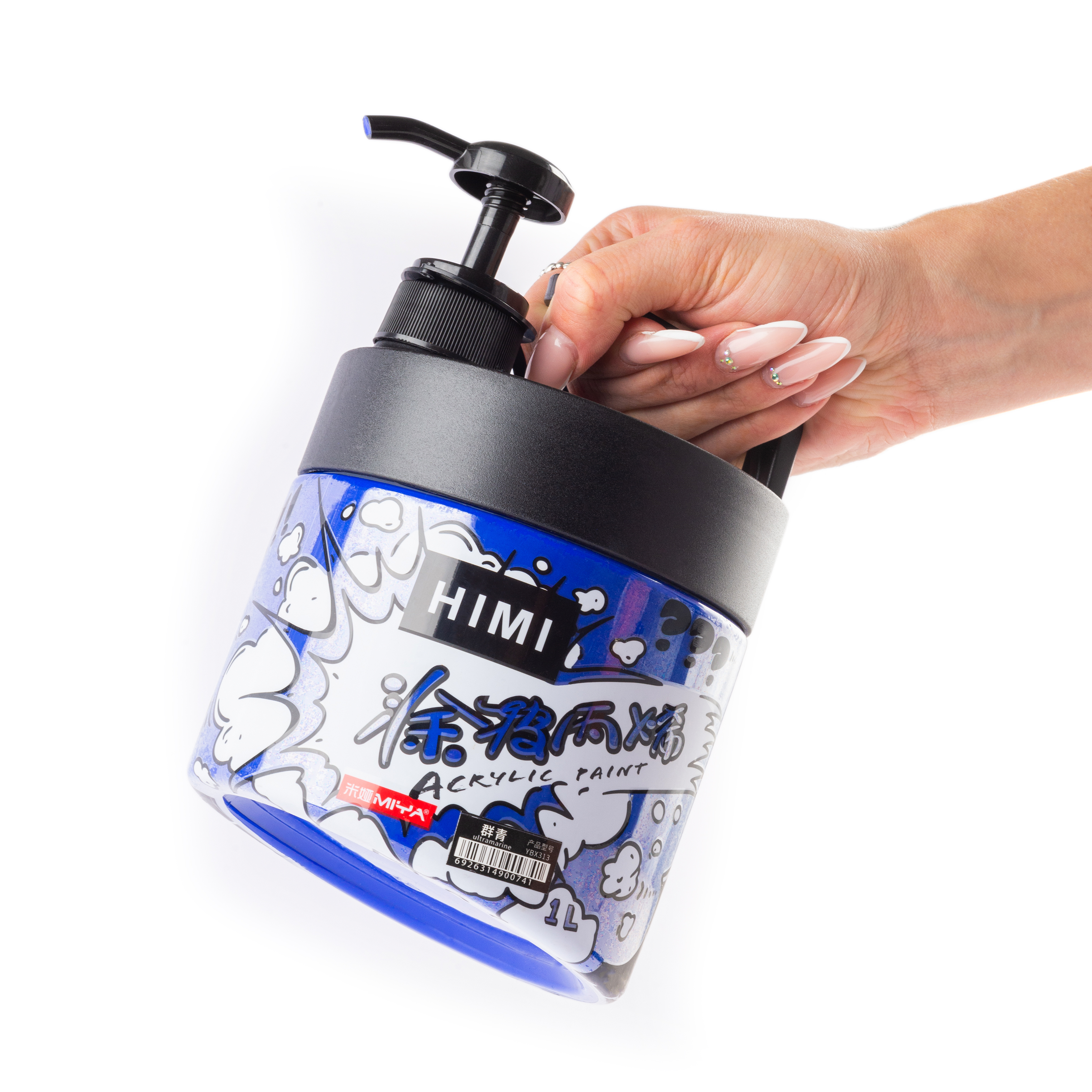 Краски акриловые "Himi Miya", 042 ультрамарин, 1 л, банка с помпой - 5