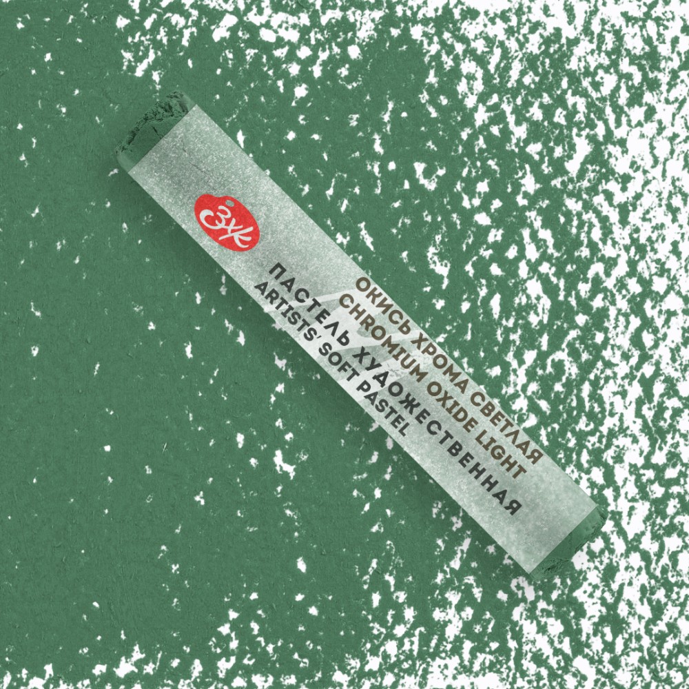 Пастель сухая "Мастер-класс", 752 окись хрома светлая