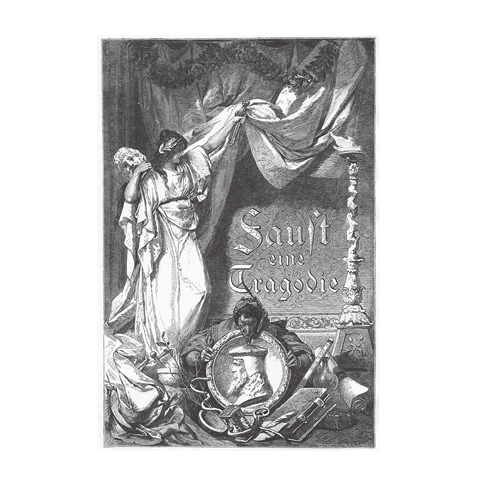 Книга на немецком языке "Фауст. Трагедия = Faust. Eine Tragödie", Иоганн Вольфганг фон Гете - 4