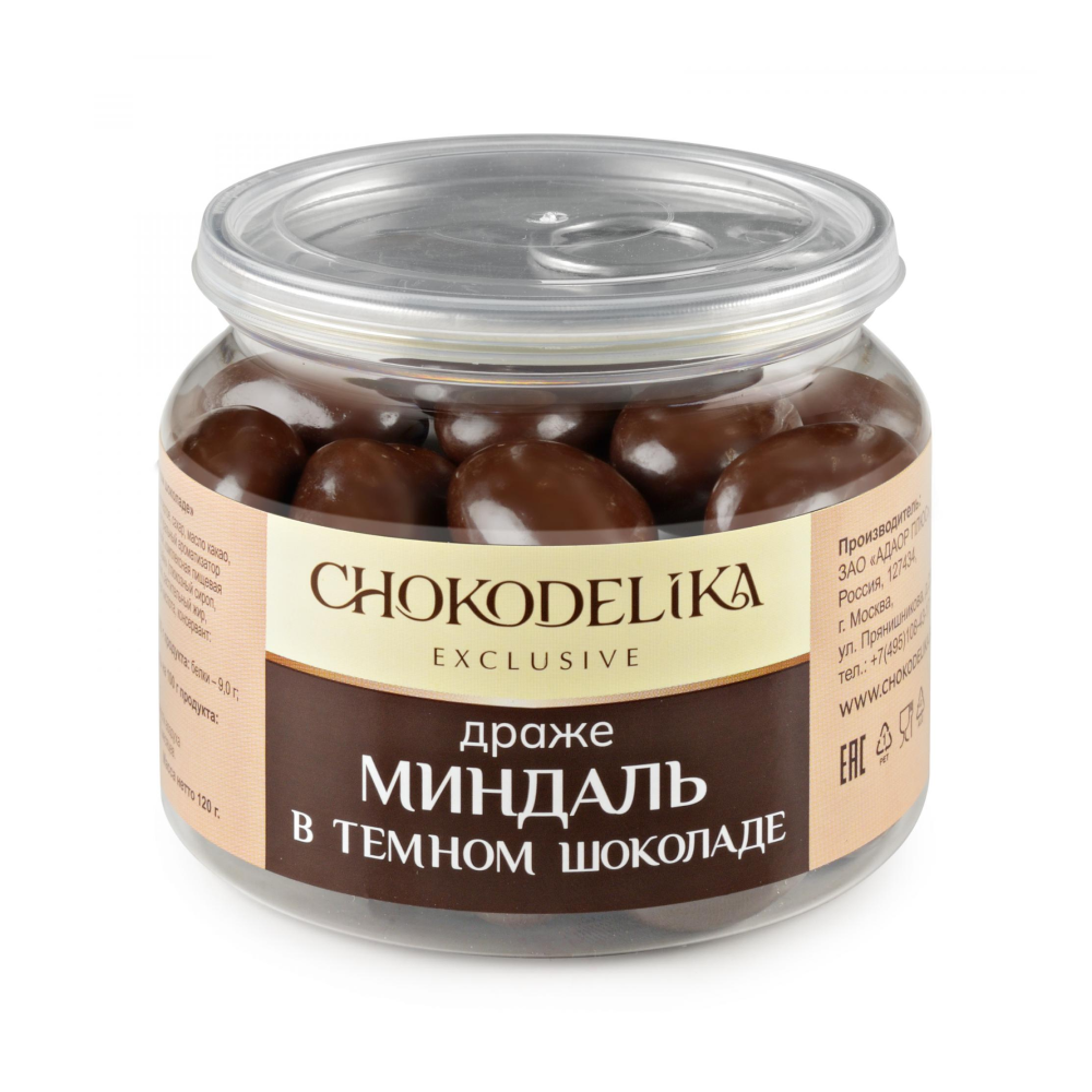 Драже "Миндаль в темном шоколаде", 120 гр.