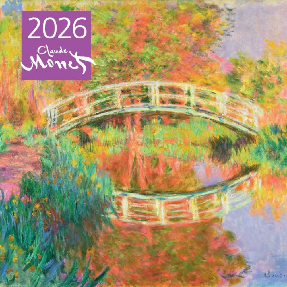 Календарь настенный перекидной "Клод Моне" на 2026 год
